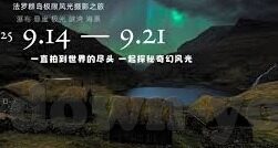 麻豆集团传媒-麻豆集团传媒，新媒体互动下的文化与商业交融
