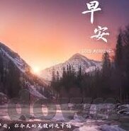 糖心vlog官网进入-糖心Vlog官网，生活记录的精彩舞台